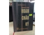 THIÊN NAM LIỆT TRUYỆN HOAN CHÂU KÝ