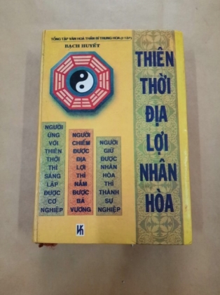 THIÊN THỜI ĐỊA LỢI NHÂN HÒA 