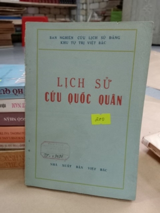 LỊCH SỬ CỨU QUỐC QUÂN