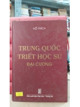 TRUNG QUỐC TRIẾT HỌC SỬ ĐẠI CƯƠNG
