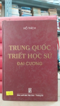 TRUNG QUỐC TRIẾT HỌC SỬ ĐẠI CƯƠNG