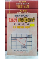 TỬ VI NGHIỆM LÝ