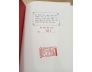 TRIẾT HỌC CỦA TỰ DO 