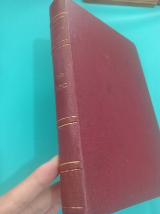 ĐÒ DỌC