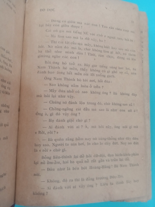 ĐÒ DỌC
