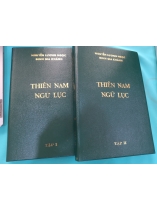 THIÊN NAM NGỮ LỤC 