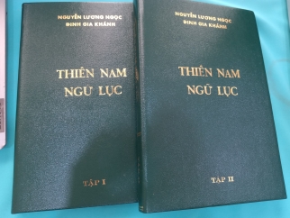 THIÊN NAM NGỮ LỤC 