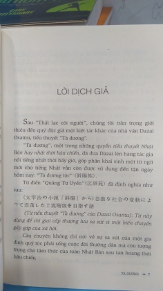 TÀ DƯƠNG