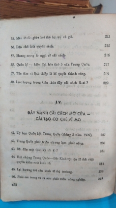 TRUNG QUỐC 10 NĂM CẢI CÁCH VÀ MỞ CỬA DƯỚI CON MẮT CỦA NGƯỜI TRUNG QUỐC VÀ NGƯỜI NƯỚC NGOÀI 