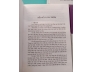 LƯU TRỌNG LƯ TOÀN TẬP ( 5 TẬP)