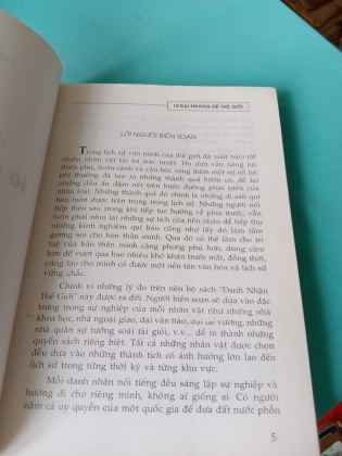 THẬP ĐẠI TÙNG THƯ - ĐẠI HOÀNG ĐẾ THẾ GIỚI