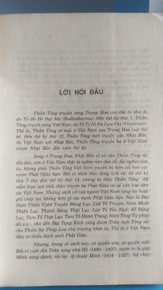 THIỀN SƯ VIỆT NAM 