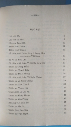 THIỀN SƯ VIỆT NAM 