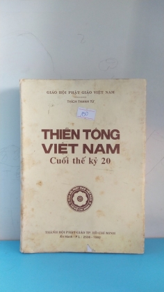 THIỀN TÔNG VIỆT NAM CUỐI THẾ KỶ 20