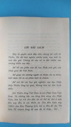 THIỀN TÔNG VIỆT NAM CUỐI THẾ KỶ 20