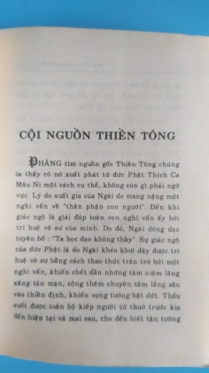 THIỀN TÔNG VIỆT NAM CUỐI THẾ KỶ 20