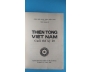 THIỀN TÔNG VIỆT NAM CUỐI THẾ KỶ 20