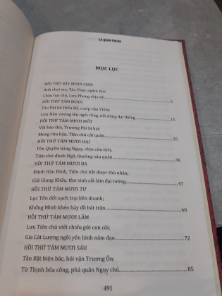 TAM QUỐC DIỄN NGHĨA 
