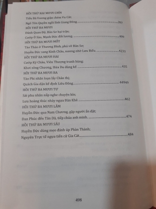 TAM QUỐC DIỄN NGHĨA 