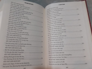 TAM QUỐC DIỄN NGHĨA 
