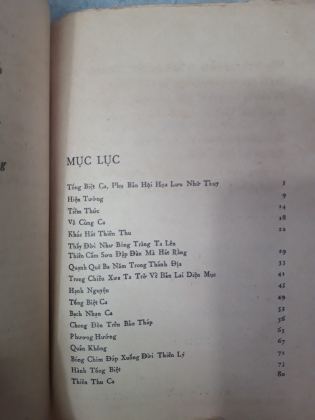THIÊN THU CA - NGÔ NGUYÊN NGHIỄM