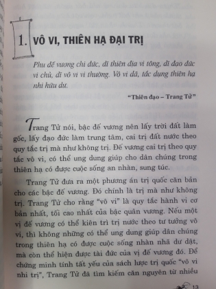 TRANG TỬ MƯU LƯỢC TUNG HOÀNH