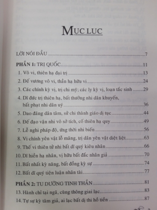 TRANG TỬ MƯU LƯỢC TUNG HOÀNH