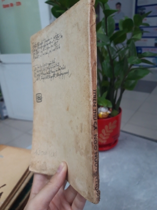 THIÊN THU CA - NGÔ NGUYÊN NGHIỄM