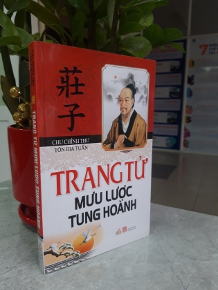 TRANG TỬ MƯU LƯỢC TUNG HOÀNH