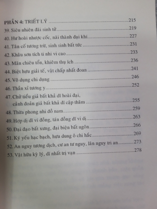 TRANG TỬ MƯU LƯỢC TUNG HOÀNH