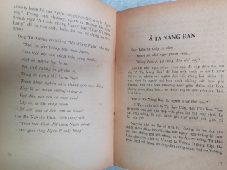 THÀNH NGỮ CỐ SỰ 