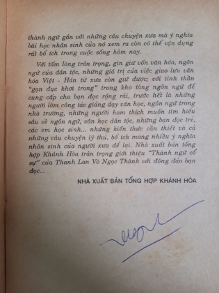 THÀNH NGỮ CỐ SỰ 