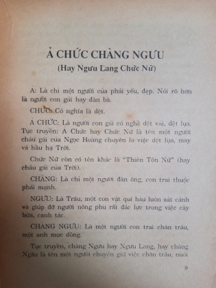 THÀNH NGỮ CỐ SỰ 