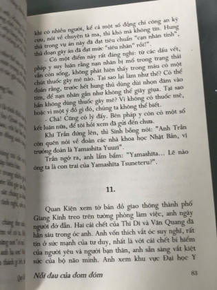 NỖI ĐAU CỦA ĐOM ĐÓM - Quỷ Cổ Nữ