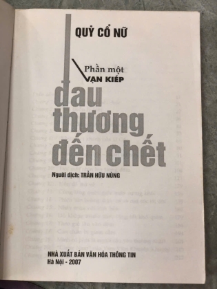 ĐAU THƯƠNG ĐẾN CHẾT - QUỶ CỔ NỮ