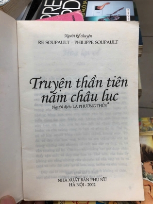 TRUYỆN THẦN TIÊN NĂM CHÂU LỤC - RE SOUPAULT, PHILIPPE SOUPAULT