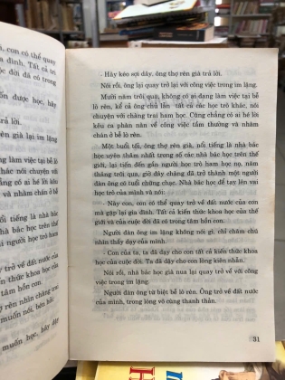 TRUYỆN THẦN TIÊN NĂM CHÂU LỤC - RE SOUPAULT, PHILIPPE SOUPAULT