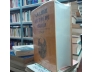 HIỆN TƯỢNG HỌC TINH THẦN - G. W. F. HEGEL