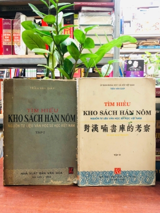 TÌM HIỂU KHO SÁCH HÁN NÔM - NGUỒN TƯ LIỆU VĂN HỌC SỬ HỌC VIỆT NAM