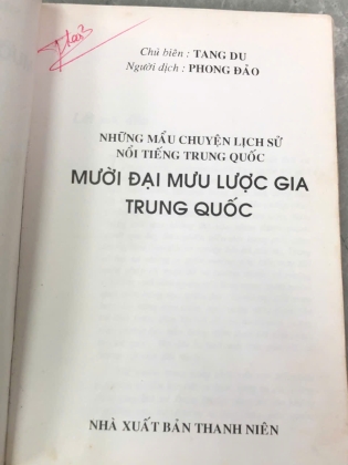 10 ĐẠI MƯU LƯỢC GIA TRUNG QUỐC - TANG DU