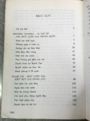 10 ĐẠI MƯU LƯỢC GIA TRUNG QUỐC - TANG DU