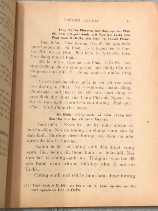 LẠC QUỐC - THUẦN TÂM, HUỲNH LAN