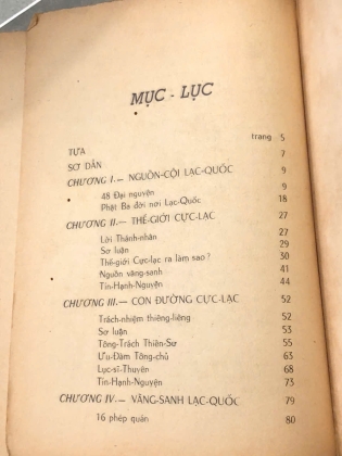 LẠC QUỐC - THUẦN TÂM, HUỲNH LAN