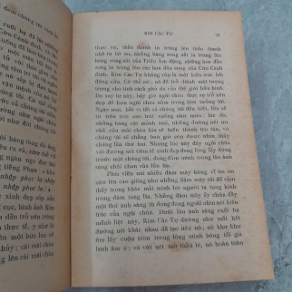 KIM CÁC TỰ - YUKIO MISHIMA