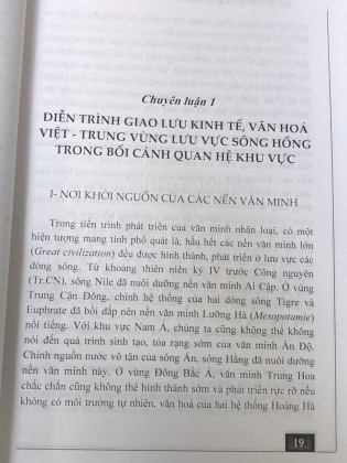 VIỆT NAM TRONG THẾ GIỚI ĐÔNG Á MỘT CÁCH  TIẾP CẬN LIÊN NGÀNH VÀ KHU VỰC HỌC - NGUYỄN VĂN KIM
