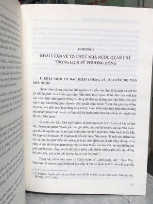 TỔ CHỨC BỘ MÁY NHÀ NƯỚC QUÂN CHỦ VIỆT NAM (TỪ NĂM 939 ĐẾN NĂM 1884) - NGUYỄN MINH TƯỜNG