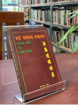 VŨ TÔNG PHAN CUỘC ĐỜI VÀ THƠ VĂN
