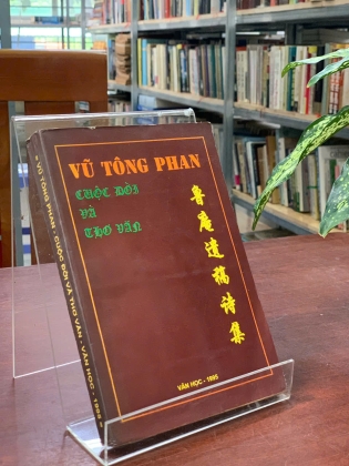 VŨ TÔNG PHAN CUỘC ĐỜI VÀ THƠ VĂN