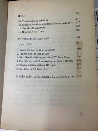VŨ TÔNG PHAN CUỘC ĐỜI VÀ THƠ VĂN