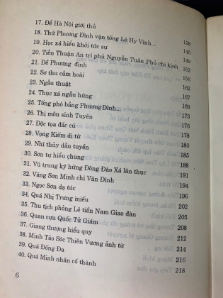 VŨ TÔNG PHAN CUỘC ĐỜI VÀ THƠ VĂN